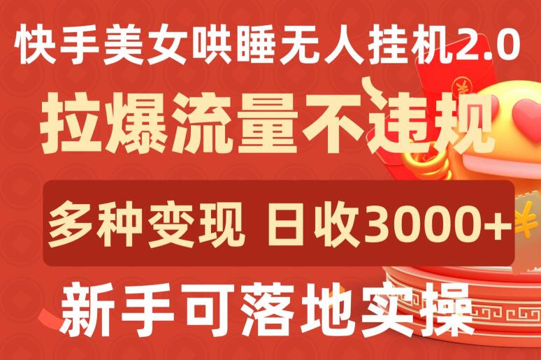 1712298341-e2004db6e3e5636 1712298341-e2004db6e3e5636