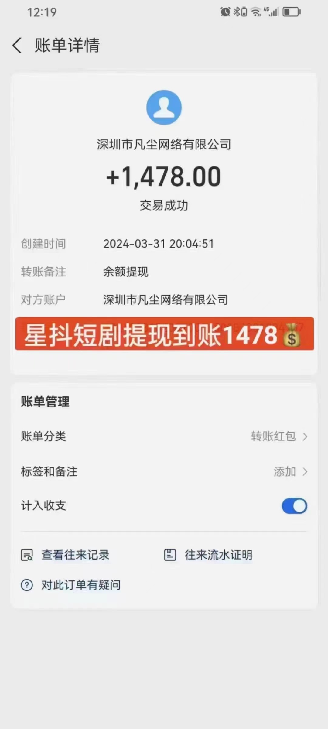 1712298377-865fb42c63e3a8a 1712298377-865fb42c63e3a8a