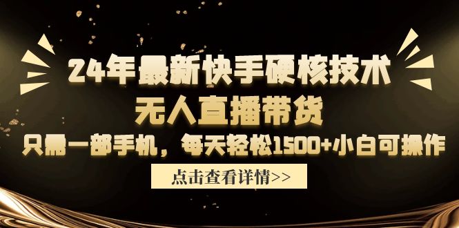 1712298444-23c0ba9f5d9b116 1712298444-23c0ba9f5d9b116