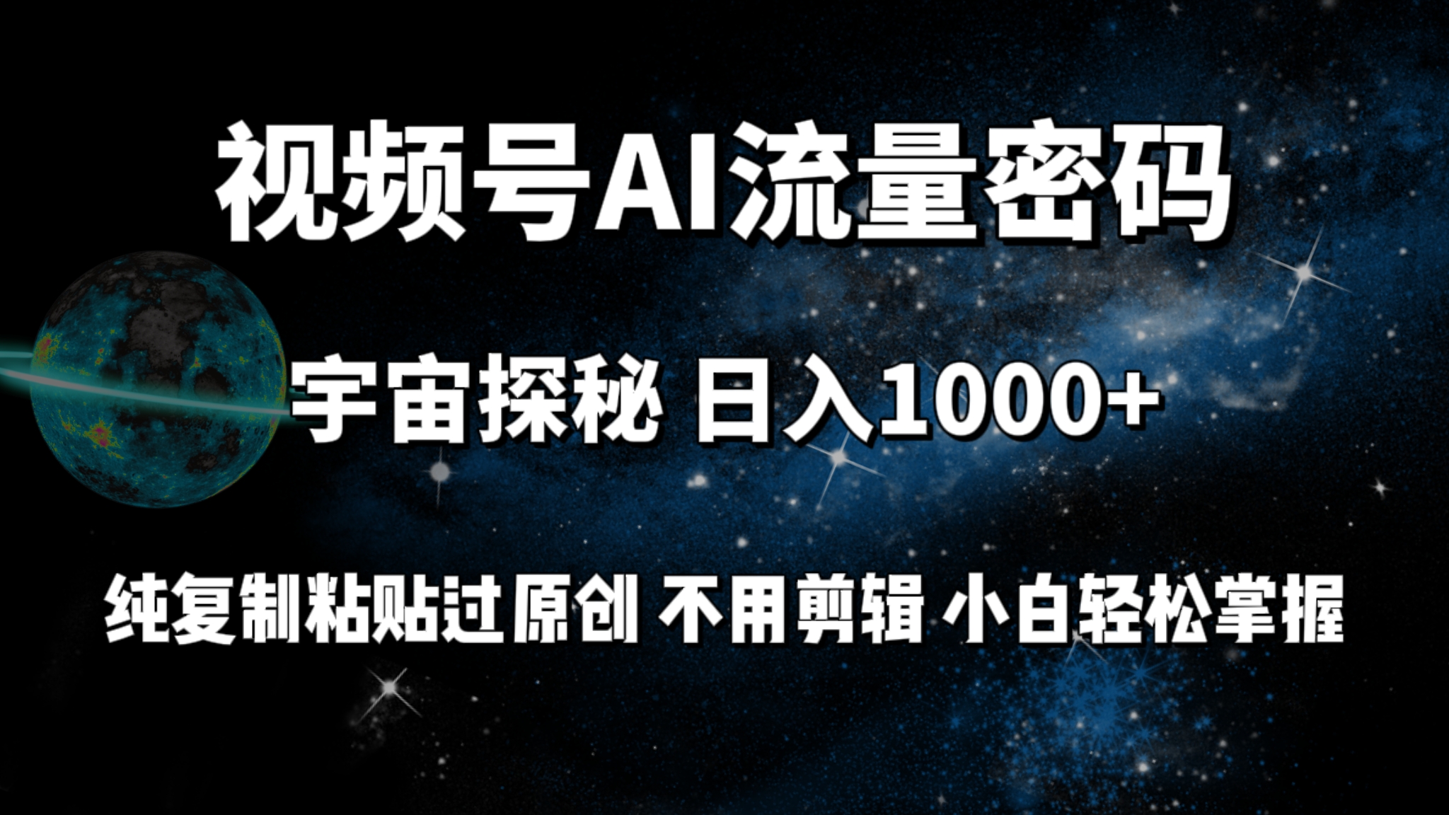 1712365942-cda145a19554a0c 1712365942-cda145a19554a0c