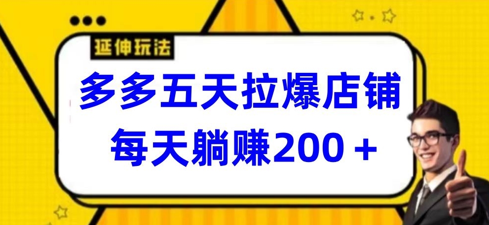 1712366039-3f7aa8a7941eacd 1712366039-3f7aa8a7941eacd