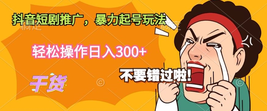 1712398849-98f6b7c502f0c88 1712398849-98f6b7c502f0c88