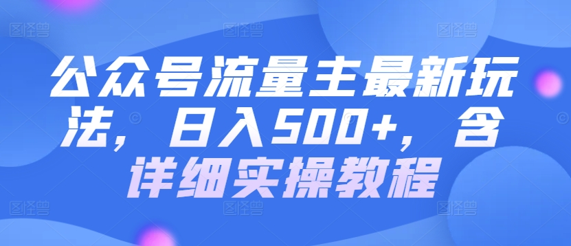 1712398932-5b9259d6e7b23db 1712398932-5b9259d6e7b23db