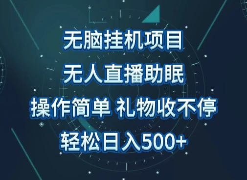 1712398975-a48470b1097b7e8 1712398975-a48470b1097b7e8