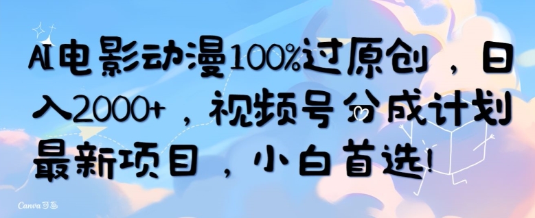 1712399075-1a15024a08f54ce 1712399075-1a15024a08f54ce