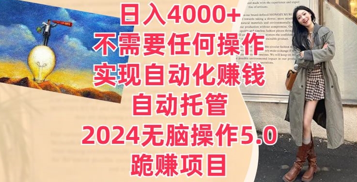 1712399114-37b27a1918b36ac 1712399114-37b27a1918b36ac