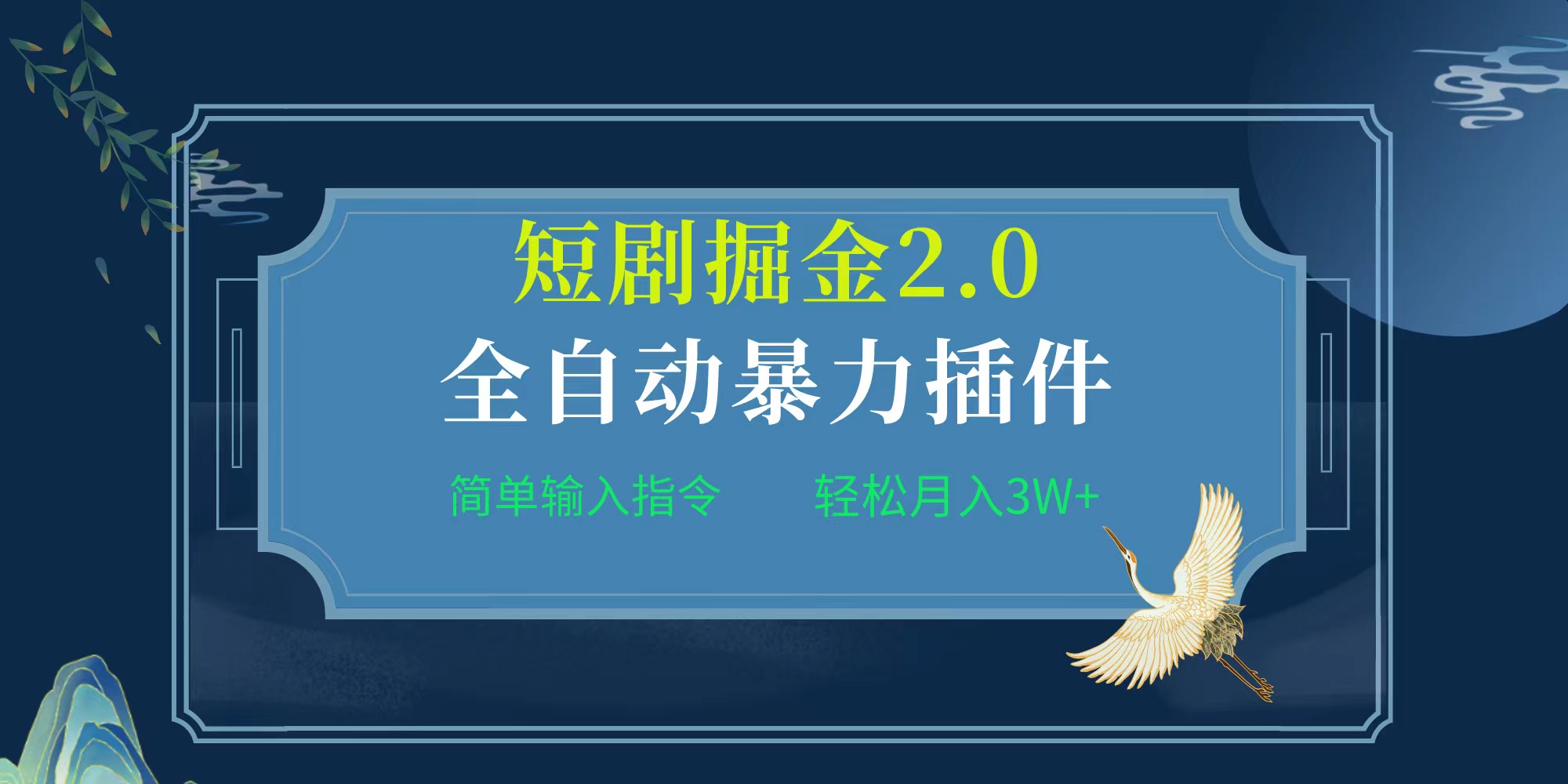 1712399188-deee76a36c55896 1712399188-deee76a36c55896