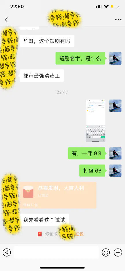 1712399376-f44e618436065e6 1712399376-f44e618436065e6