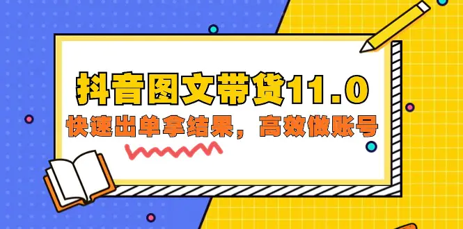 1712455500-08504654984b881 1712455500-08504654984b881