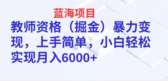 1712455902-8b420b5f44fa066 1712455902-8b420b5f44fa066