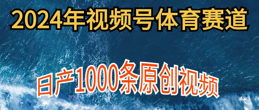 1712455932-31adbada2dc4129 1712455932-31adbada2dc4129
