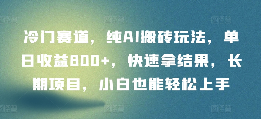 1712455993-5582c7d373d0a29 1712455993-5582c7d373d0a29