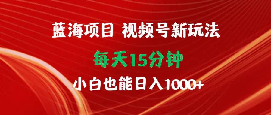 1712539762-b5a8ec5ddbac405 1712539762-b5a8ec5ddbac405