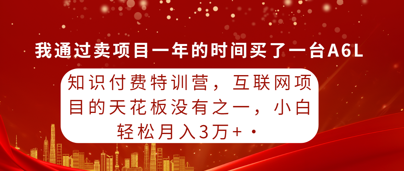 1712539936-f4236397cbe4465 1712539936-f4236397cbe4465