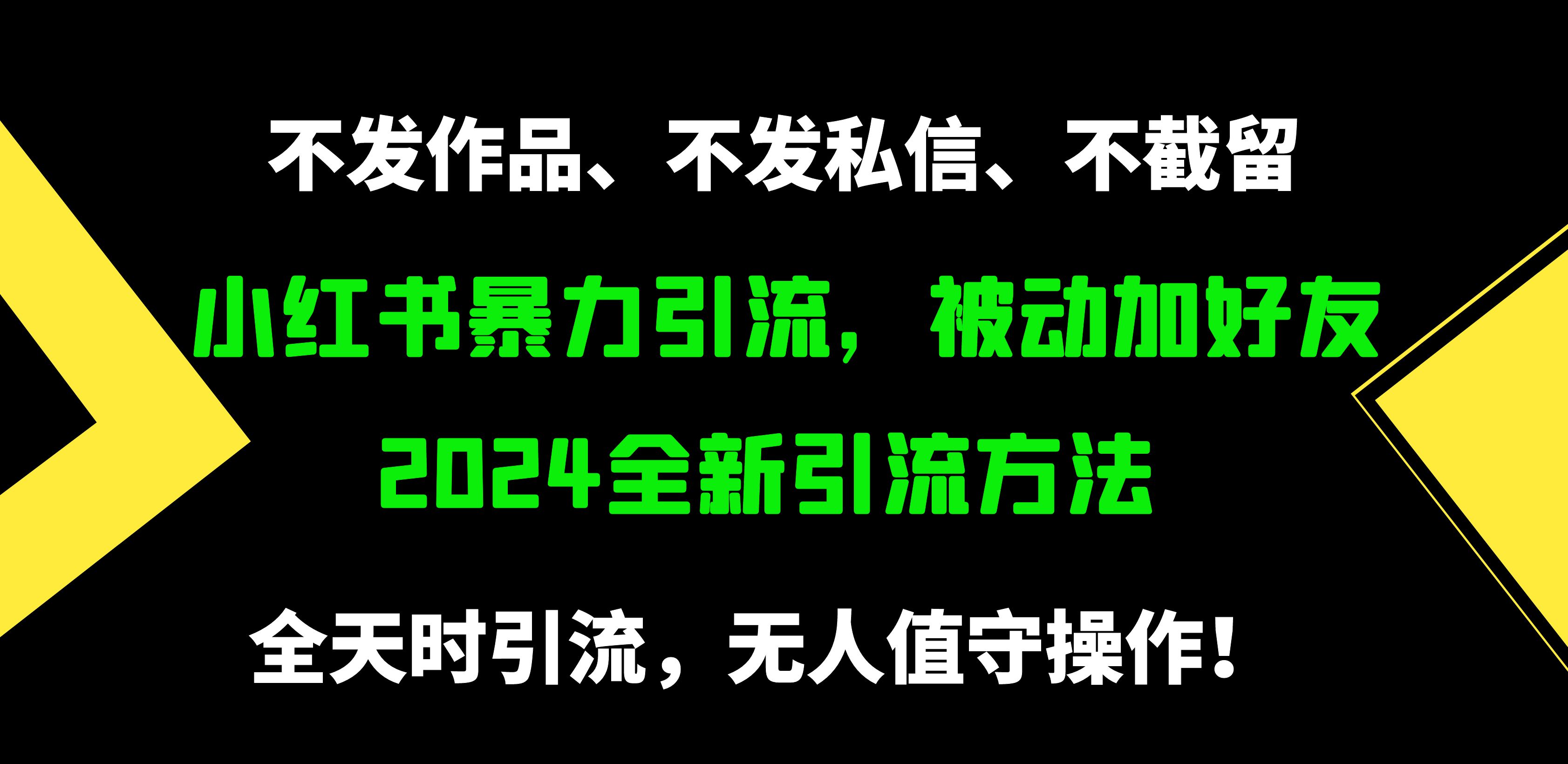 1712540355-b9abfe9c8d45aaf 1712540355-b9abfe9c8d45aaf