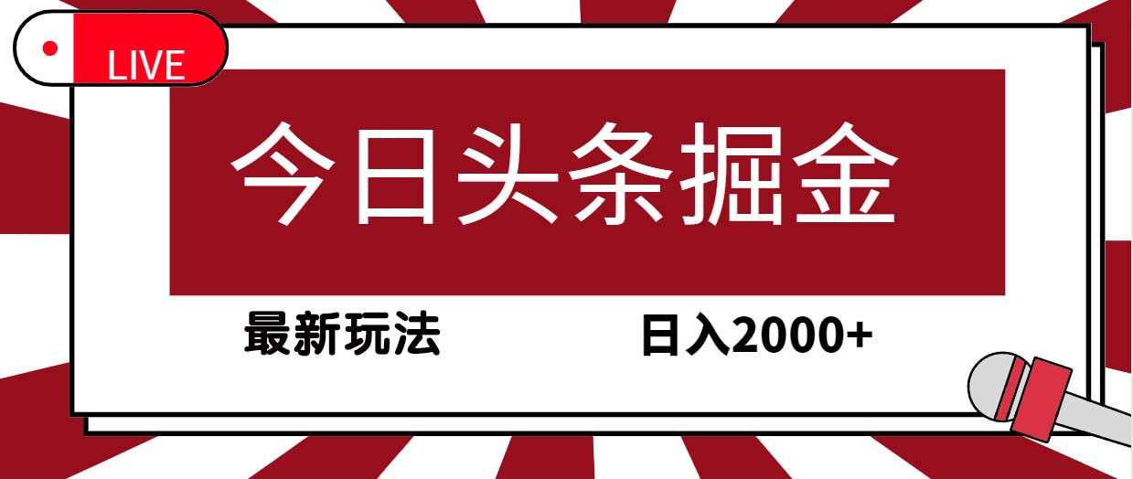 1712540464-6882e5e088b5f4a 1712540464-6882e5e088b5f4a