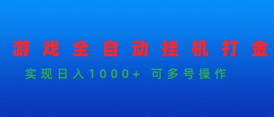 1712540495-1cf757dd41f4104 1712540495-1cf757dd41f4104
