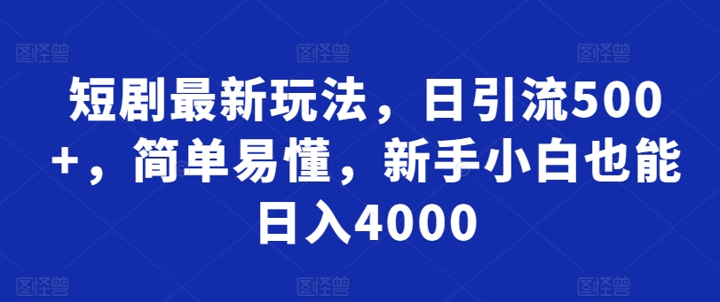 1712541039-29a9e0897cfde32 1712541039-29a9e0897cfde32