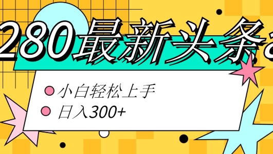 1712541105-2b6ea924821ff13 1712541105-2b6ea924821ff13