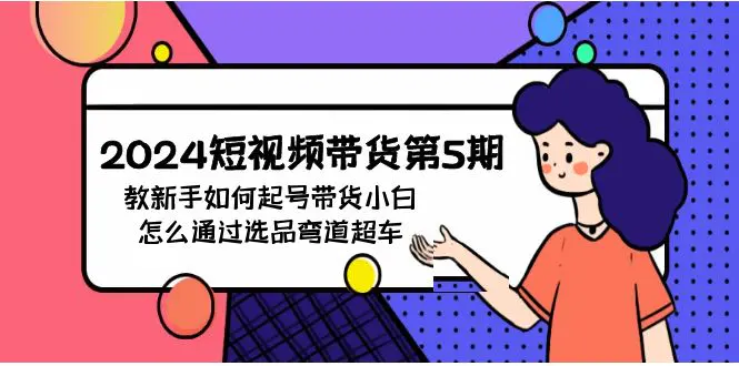 1712628691-03caac50b84410c 1712628691-03caac50b84410c