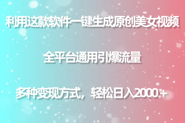 1712629357-4d935b140b2bdb6 1712629357-4d935b140b2bdb6