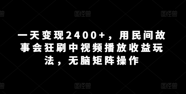 1712630266-cf38f7679dd0155 1712630266-cf38f7679dd0155