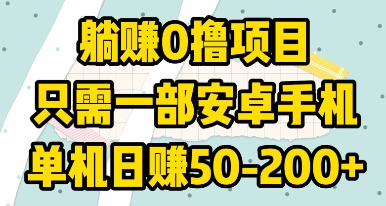 1712630301-c8cb41743e7b5db 1712630301-c8cb41743e7b5db