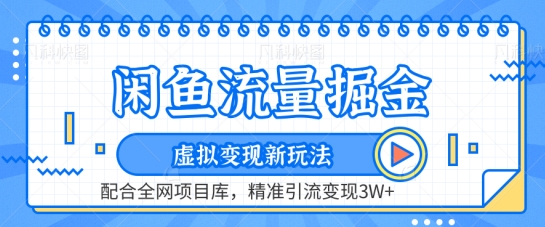 1712630575-89f63cfbcc0188b 1712630575-89f63cfbcc0188b