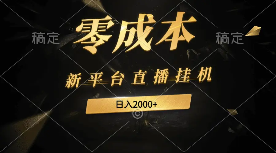 1712630696-e1a70af72900172 1712630696-e1a70af72900172