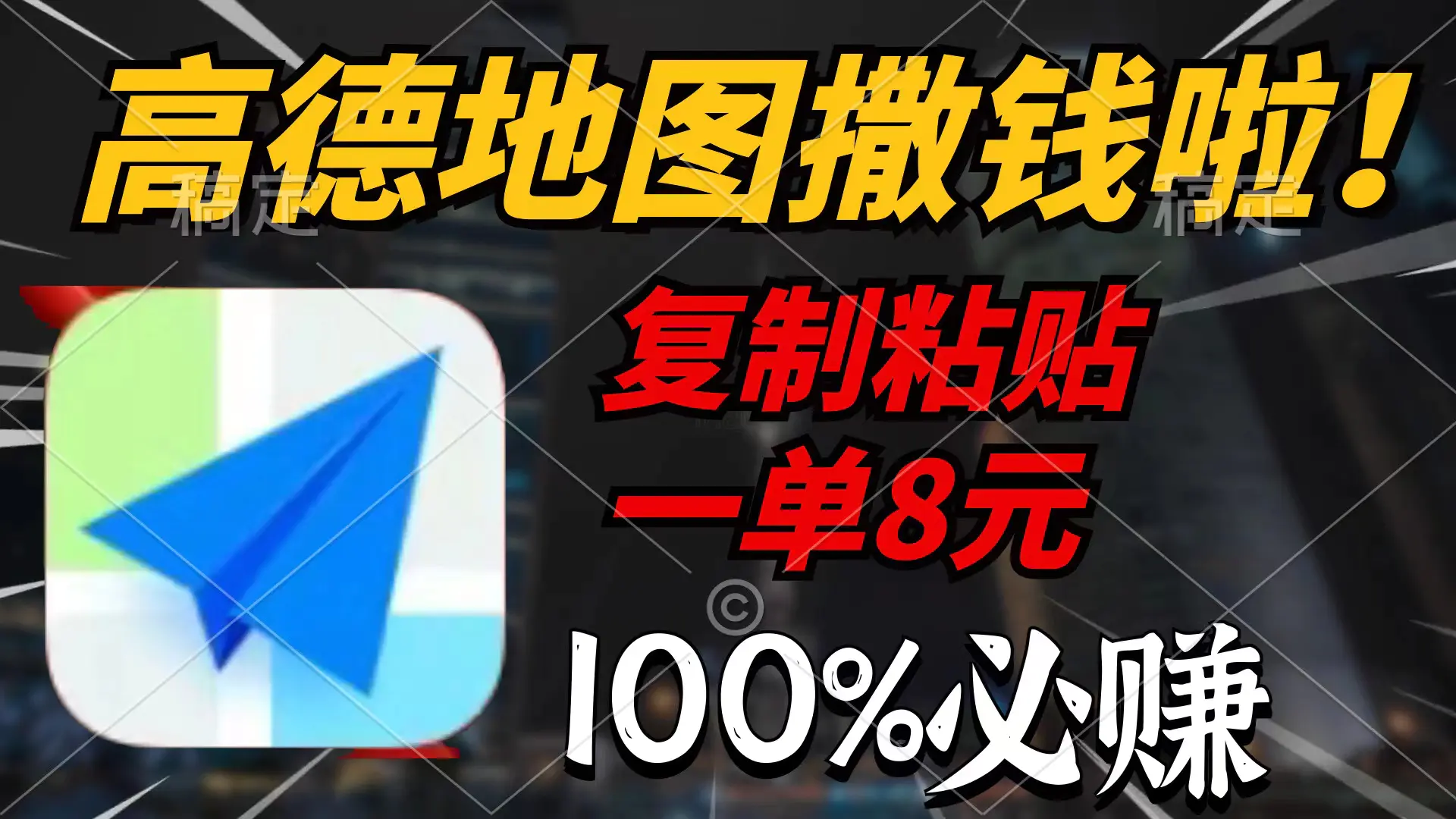 1712630779-19bd4c58135ec3e 1712630779-19bd4c58135ec3e