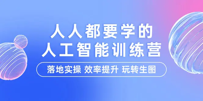 1712713509-b54fb1ef382e4a9 1712713509-b54fb1ef382e4a9