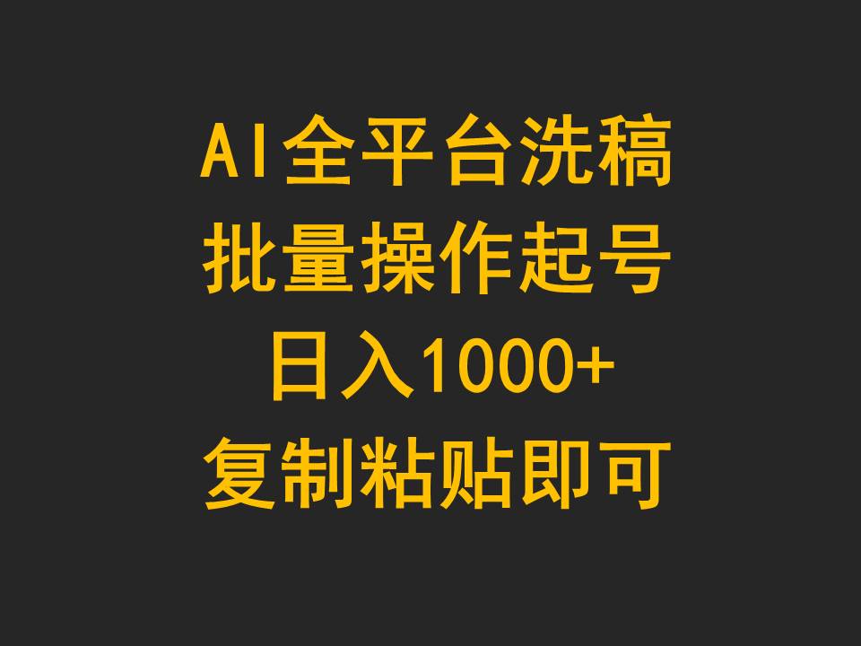 1712713704-eca5d319a680574 1712713704-eca5d319a680574