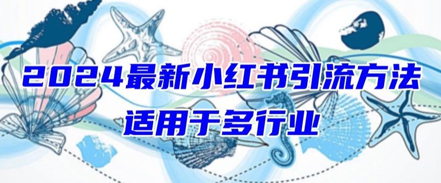 1712723578-b74783c65c2aa31 1712723578-b74783c65c2aa31