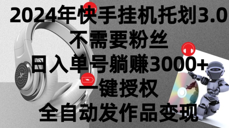 1712723829-c20abf5e886a4f2 1712723829-c20abf5e886a4f2