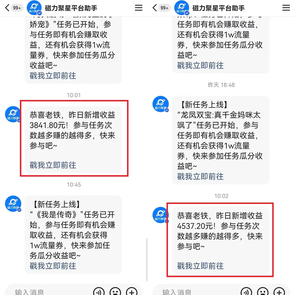 1712724216-02c134119696cfd 1712724216-02c134119696cfd