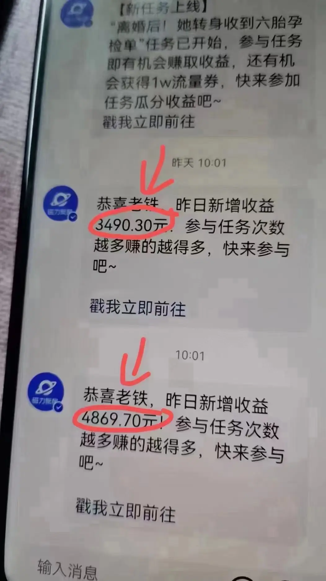 1712724216-62d920d5d2186f2 1712724216-62d920d5d2186f2