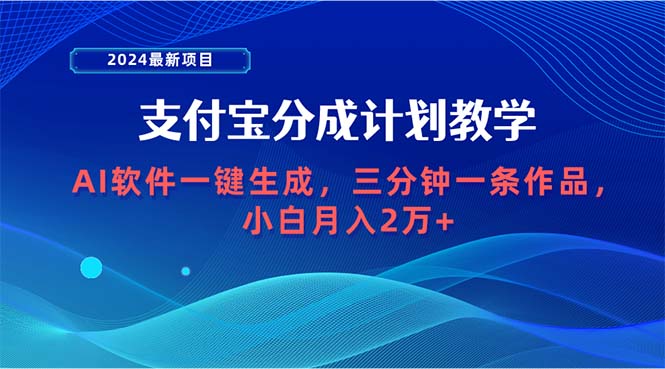 1712724265-6fb02427ccf05e3 1712724265-6fb02427ccf05e3