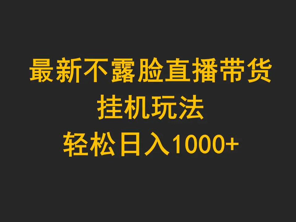 1712798485-c86ef8a8458a7aa 1712798485-c86ef8a8458a7aa