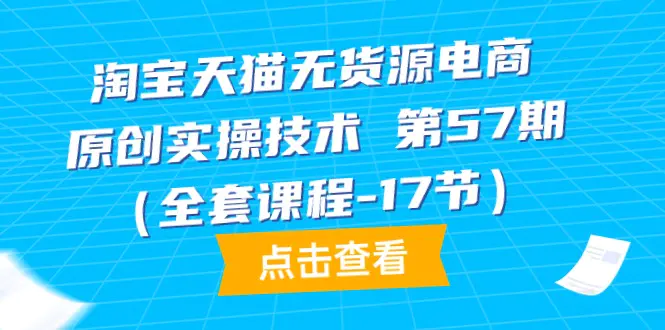 1712798516-ead2ee965222e8d