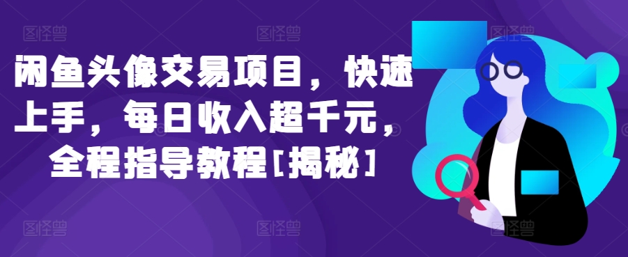 1712798662-dbc929a59c4847c 1712798662-dbc929a59c4847c