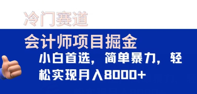1712798689-71acbb06512d8bb 1712798689-71acbb06512d8bb