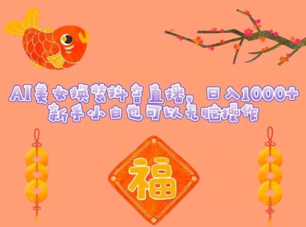 1712798720-83c188181eeb284 1712798720-83c188181eeb284