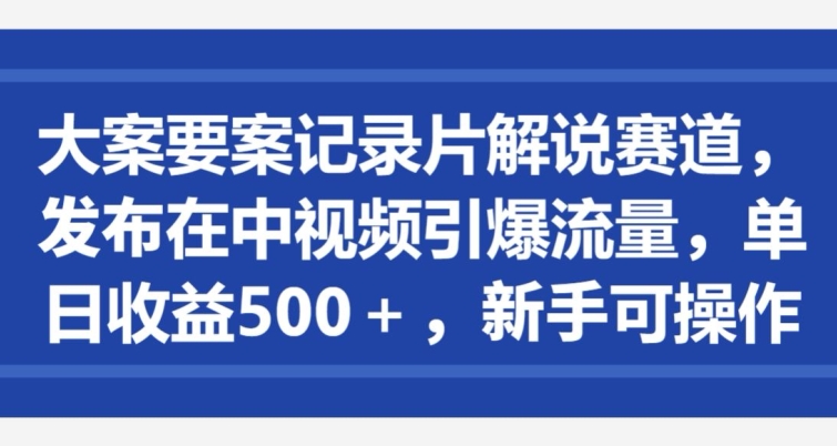 1712798760-c0e10e118c04732 1712798760-c0e10e118c04732