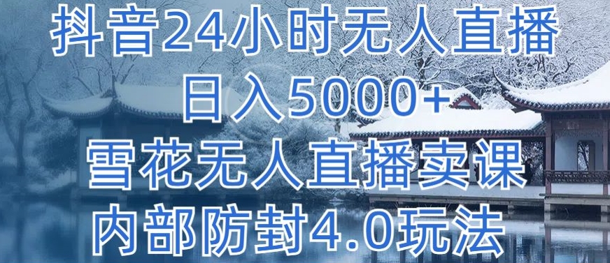 1712799005-e7fe9e9a3931edb 1712799005-e7fe9e9a3931edb