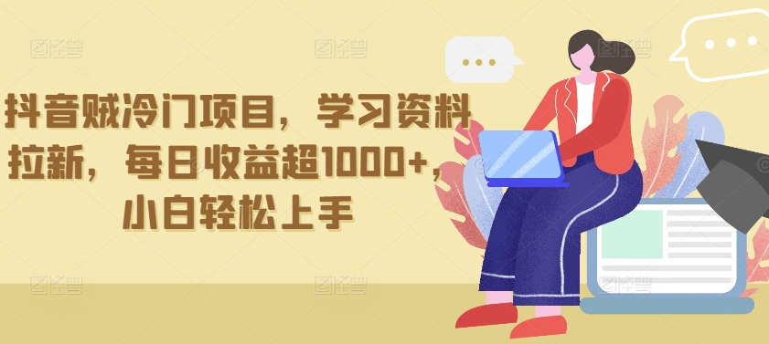 1712799123-d0d85e57a8458db 1712799123-d0d85e57a8458db