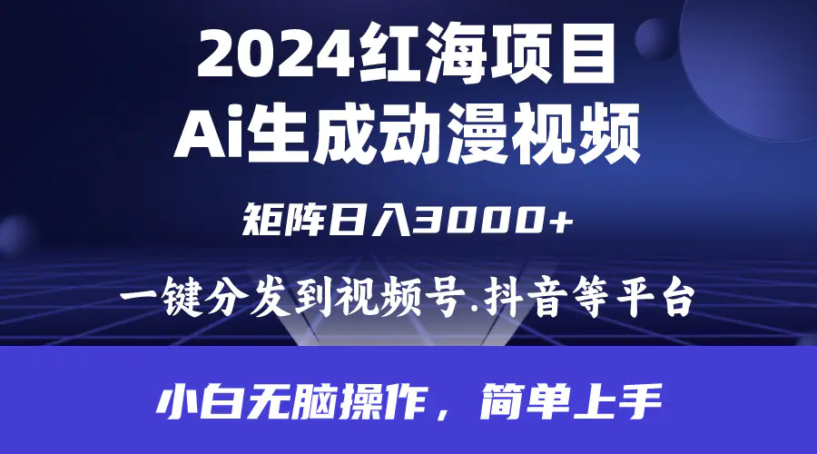1712799205-990bfacd4ea835c 1712799205-990bfacd4ea835c