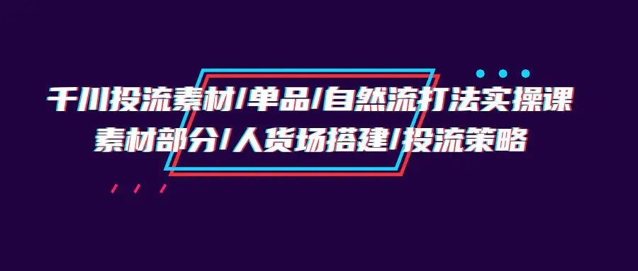 1712907333-660b387f8c3133e 1712907333-660b387f8c3133e