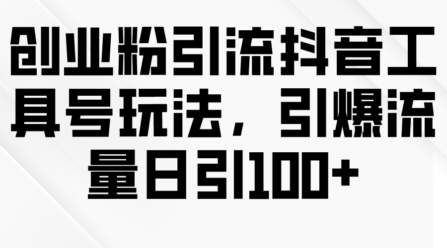 1712907566-d5aa7709a88a75a 1712907566-d5aa7709a88a75a