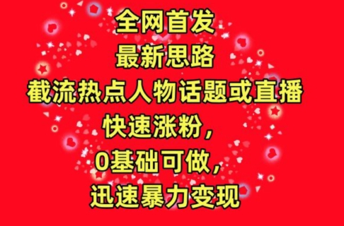 1712907622-e6b28504f632393 1712907622-e6b28504f632393