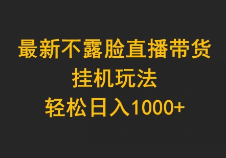 1712907774-ee39cd3515e303a 1712907774-ee39cd3515e303a